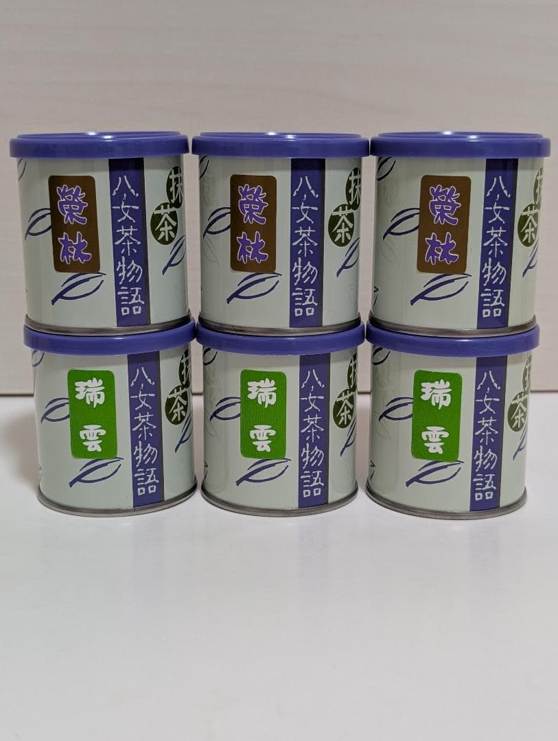 ★新品未開封★　抹茶　吉田園　八女茶物語【榮林】30g×3缶【端雲】30g×3缶