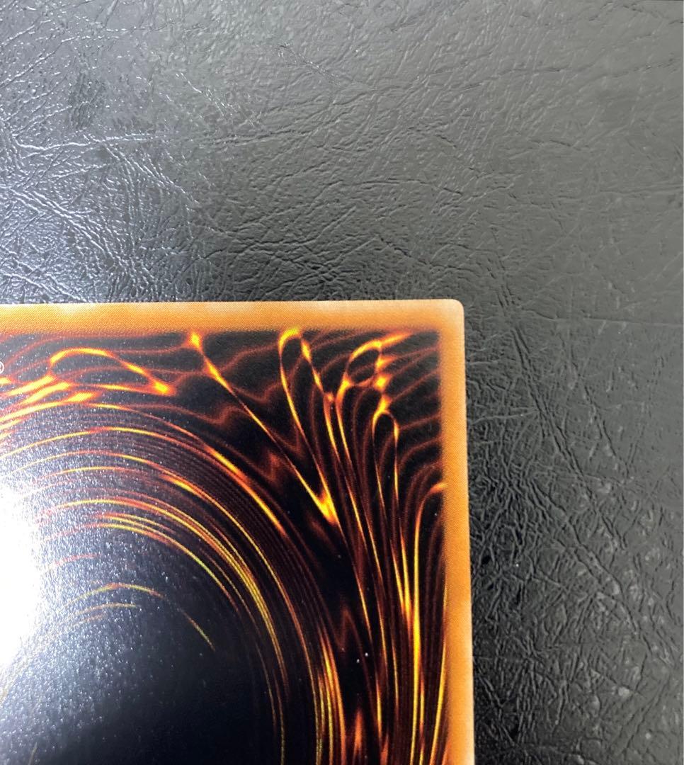 美品〜極美品級　混沌の黒魔術師　アルティメット　レリーフ