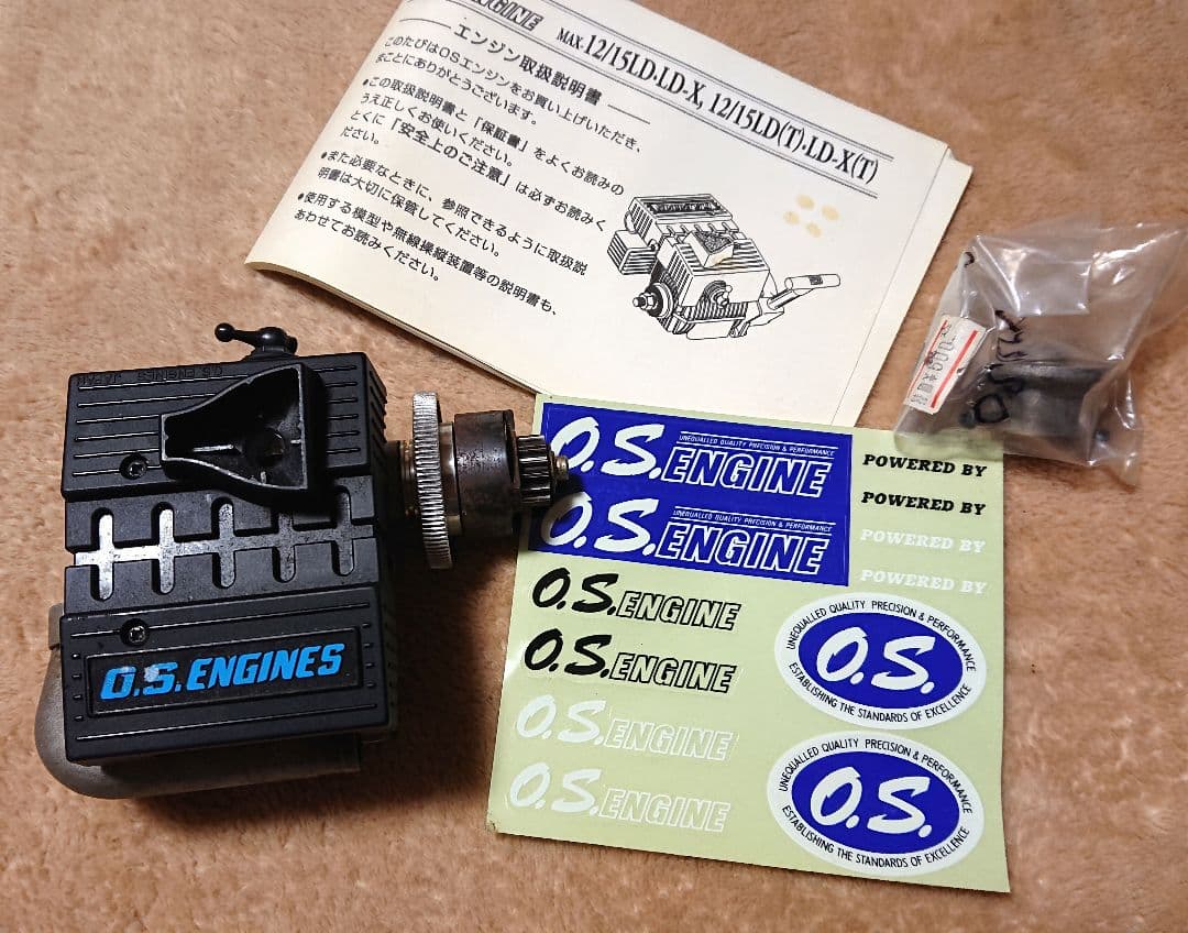 ラジコン エンジン 2点セット 小川精機