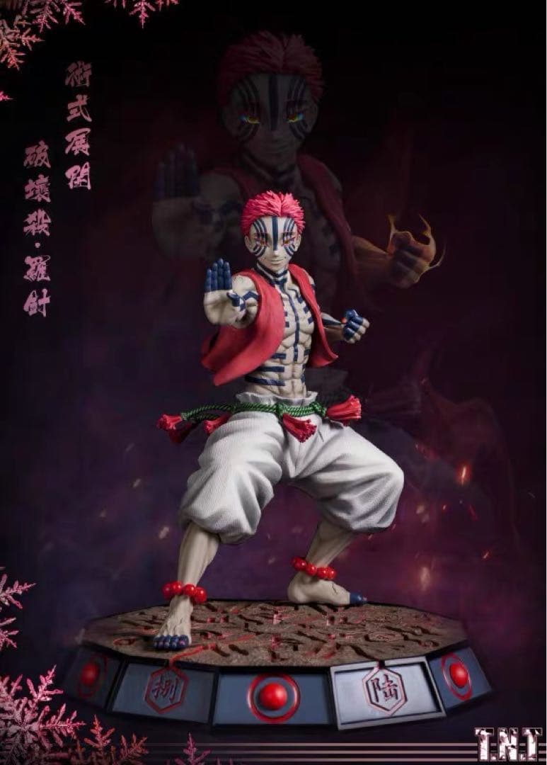 鬼滅の刃 猗窩座 あかざ フィギュア ガレージキット 赤色