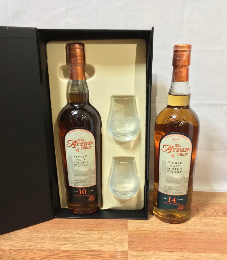 初期ボトル アラン10年 専用グラス付き&アラン14年 終売品 2本セット