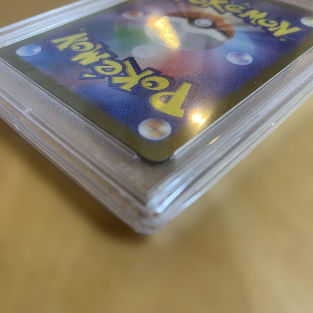 【PSA10】ゼイユSAR 変幻の仮面 ポケモンカードゲーム