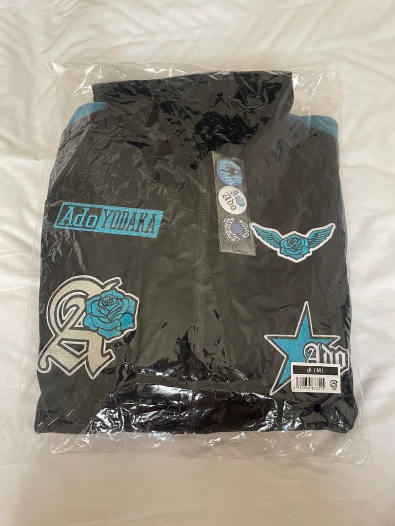 パ*ン様 Ado ファッショナブル「よだか」トラックジャケット 小(M)