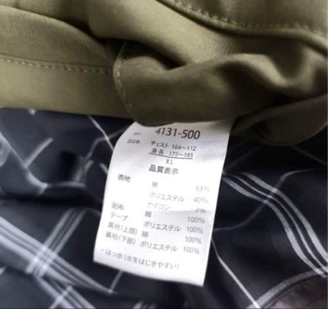 ブリティッシュカーキ ハンティングジャケット カーキ　XL