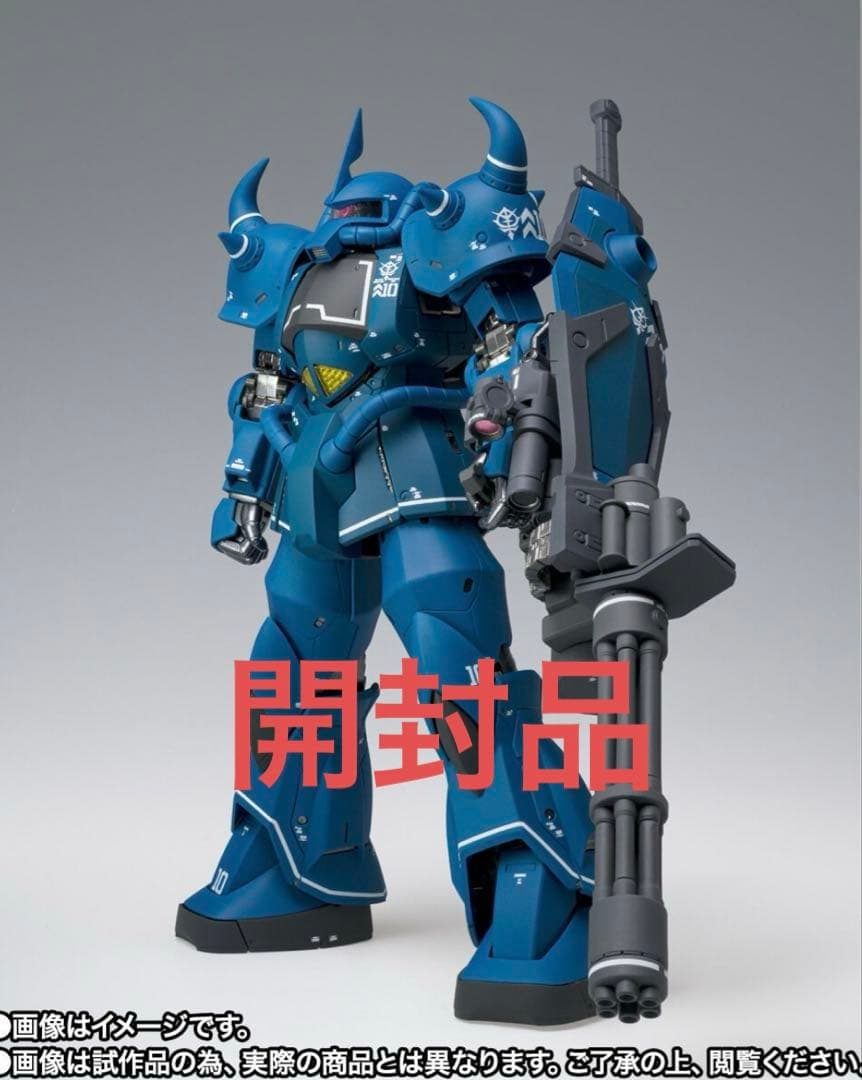 GUNDAM FIX FIGURATION メタルコンポジット　グフ