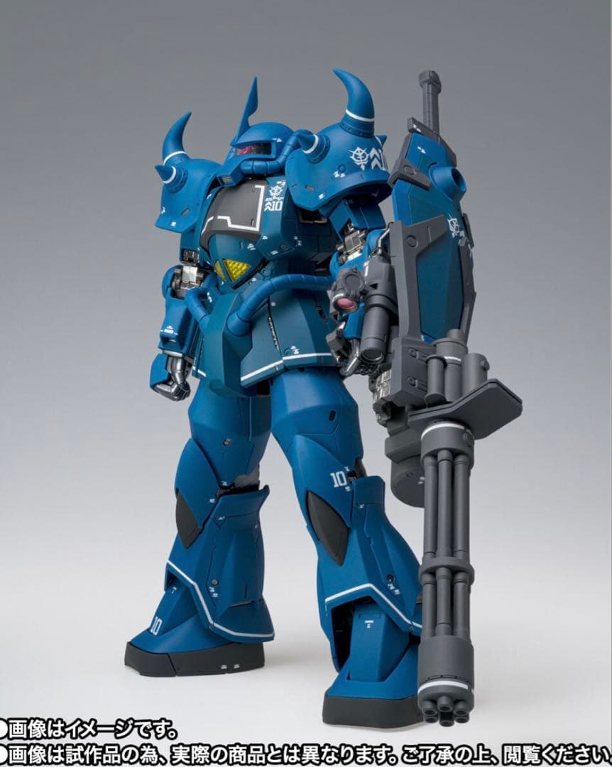 GUNDAM FIX FIGURATION メタルコンポジット　グフ
