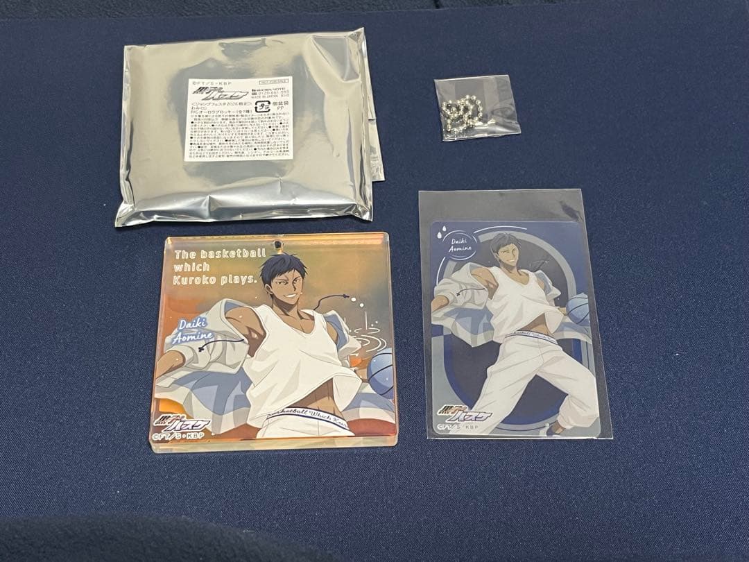 青峰大輝BIGオーロラブロッキー 黒子のバスケ ショウワノート おまけ付