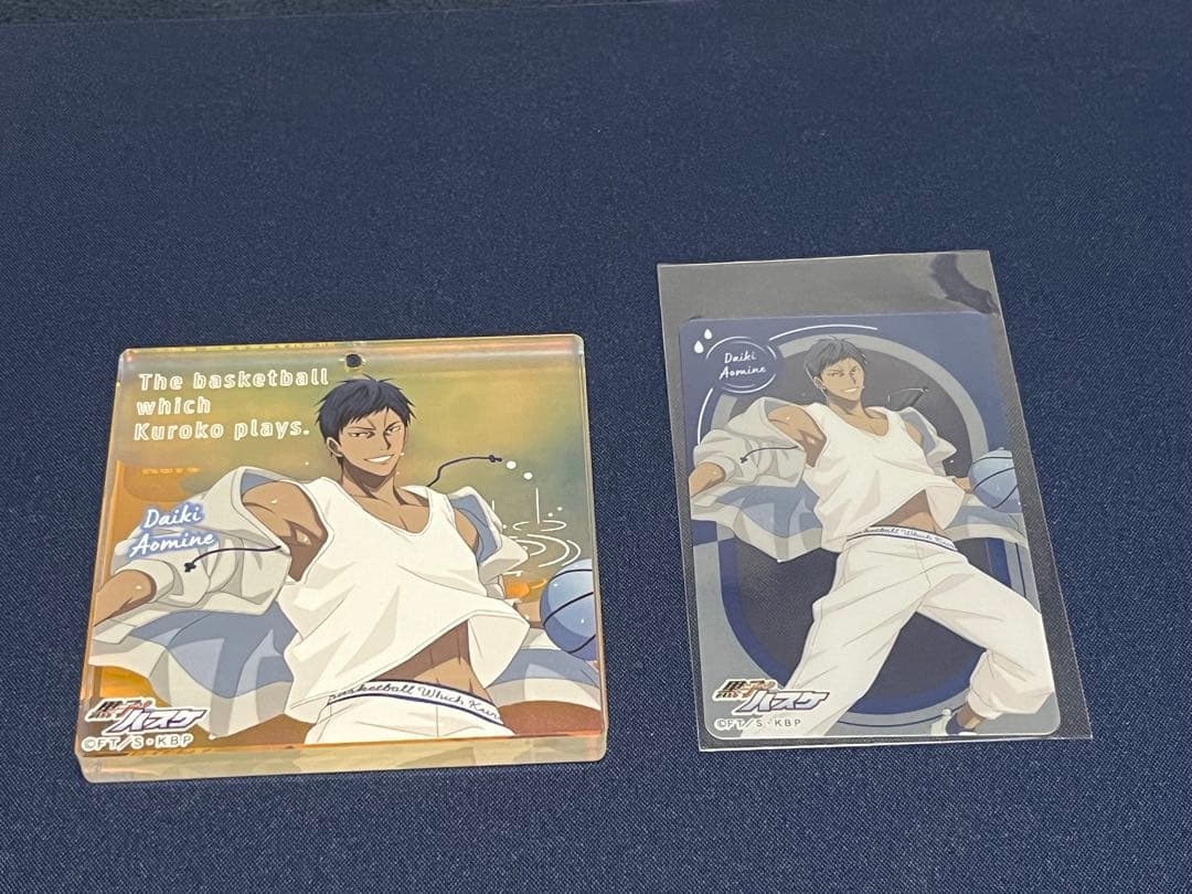 青峰大輝BIGオーロラブロッキー 黒子のバスケ ショウワノート おまけ付