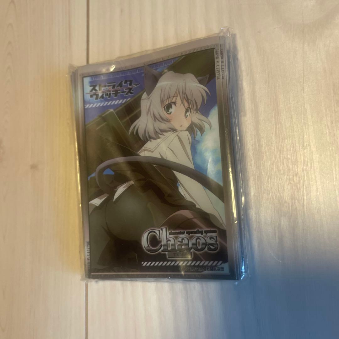Chaos ストライクウィッチーズ 「サーニャ」カードスリーブ　新品未開封
