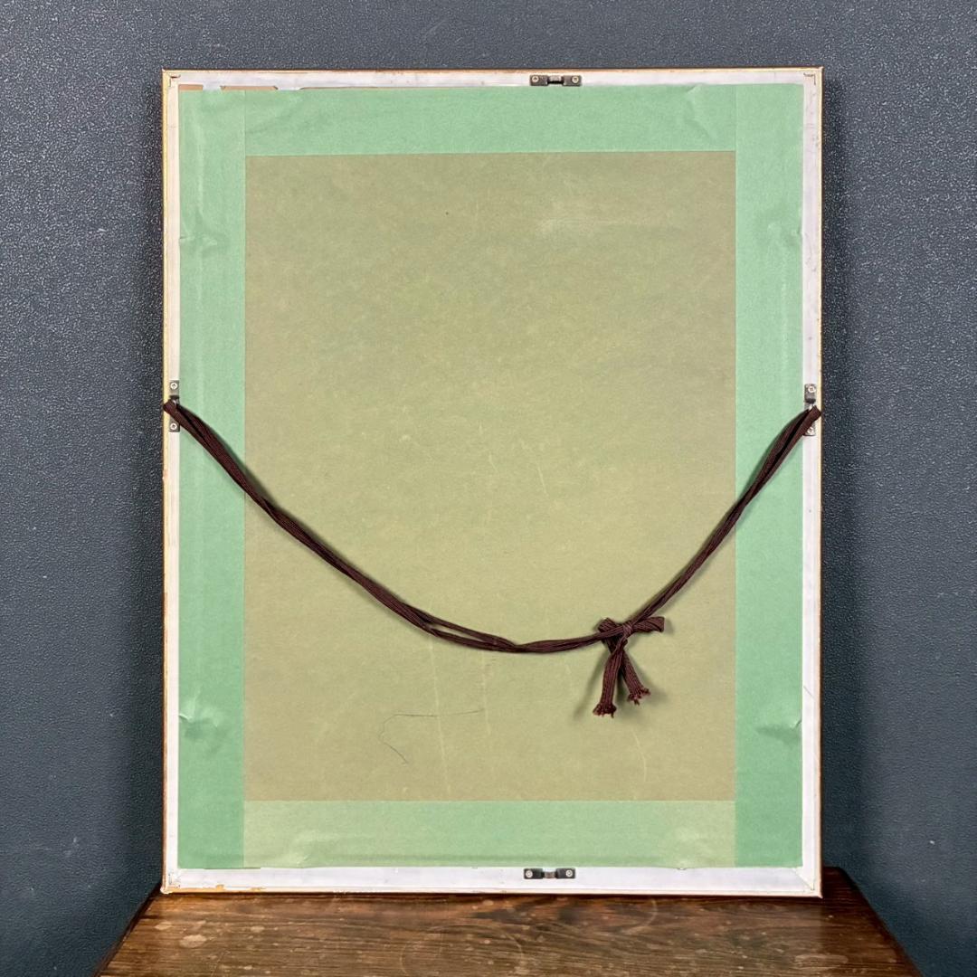 山下清澄「Nymphe-1」アクアチント 1975年作 直筆サイン入り 額縁入り