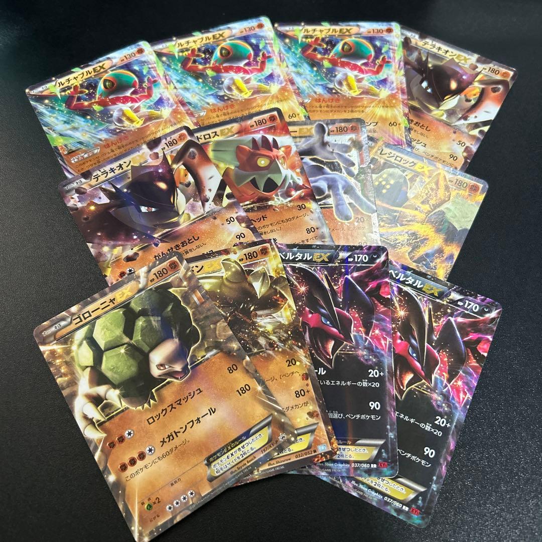 ポケモンカード EX まとめ売り 72枚