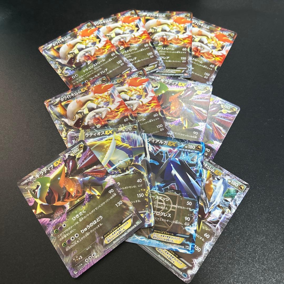 ポケモンカード EX まとめ売り 72枚