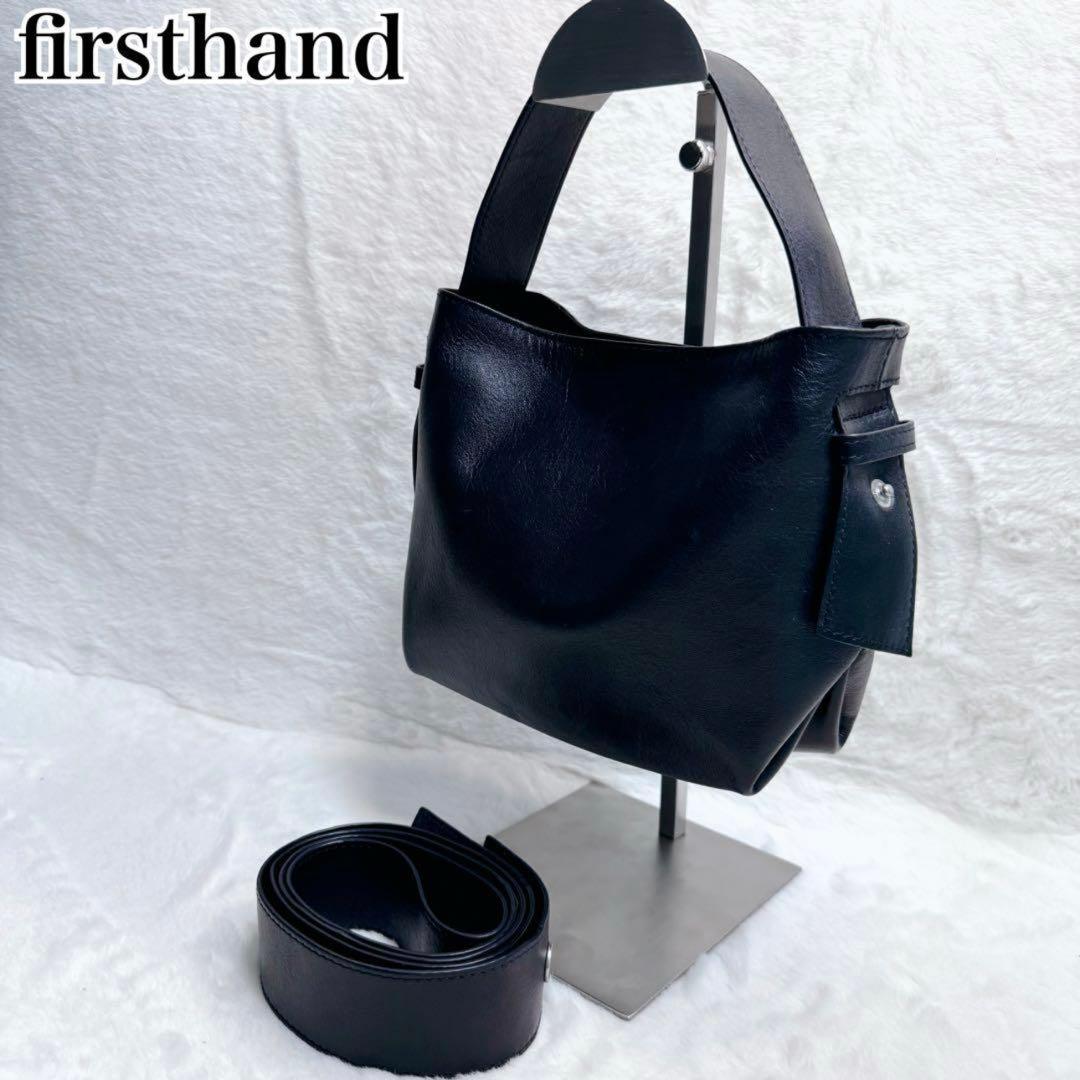 ゆりゆり　おまとめ3点