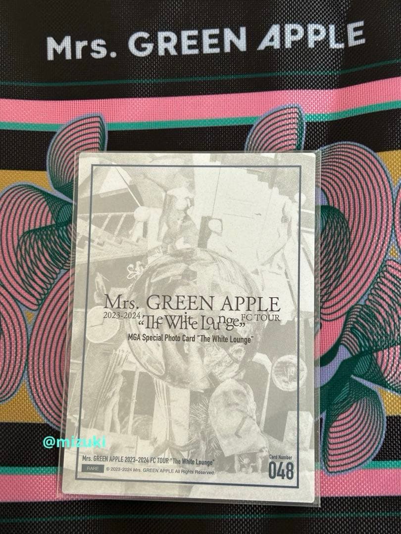 Mrs. GREEN APPLE　大森元貴　フォトカード　ホワイトラウンジ　レア