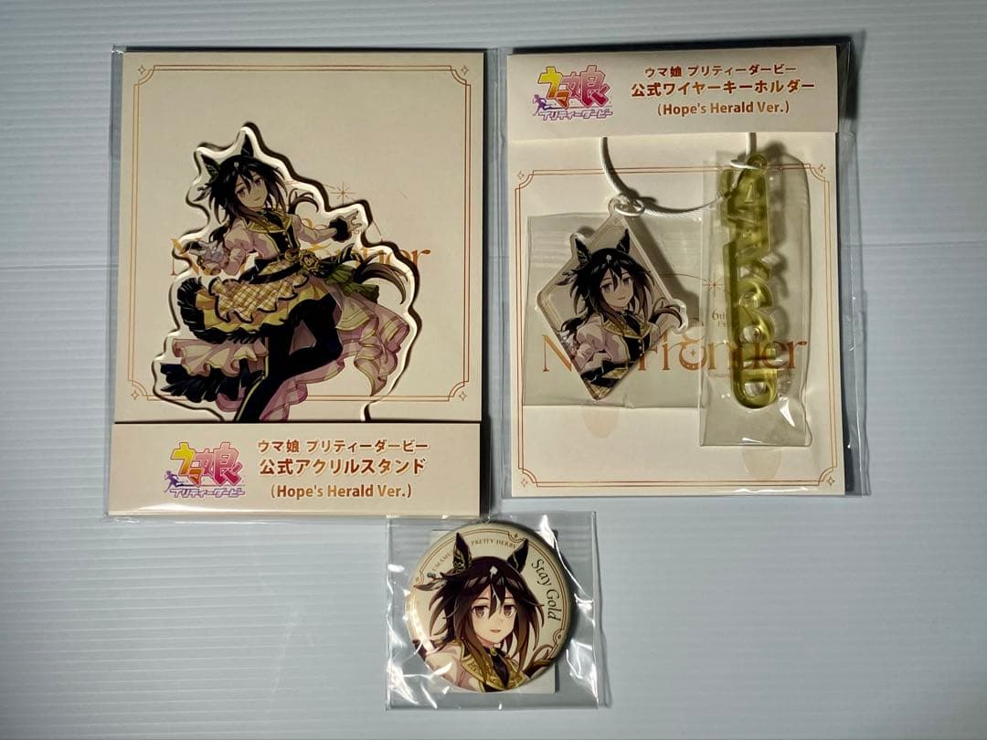 甘*楽様 ウマ娘 6th ステイゴールド　アクリルスタンド　缶バッジ　キーホルダ