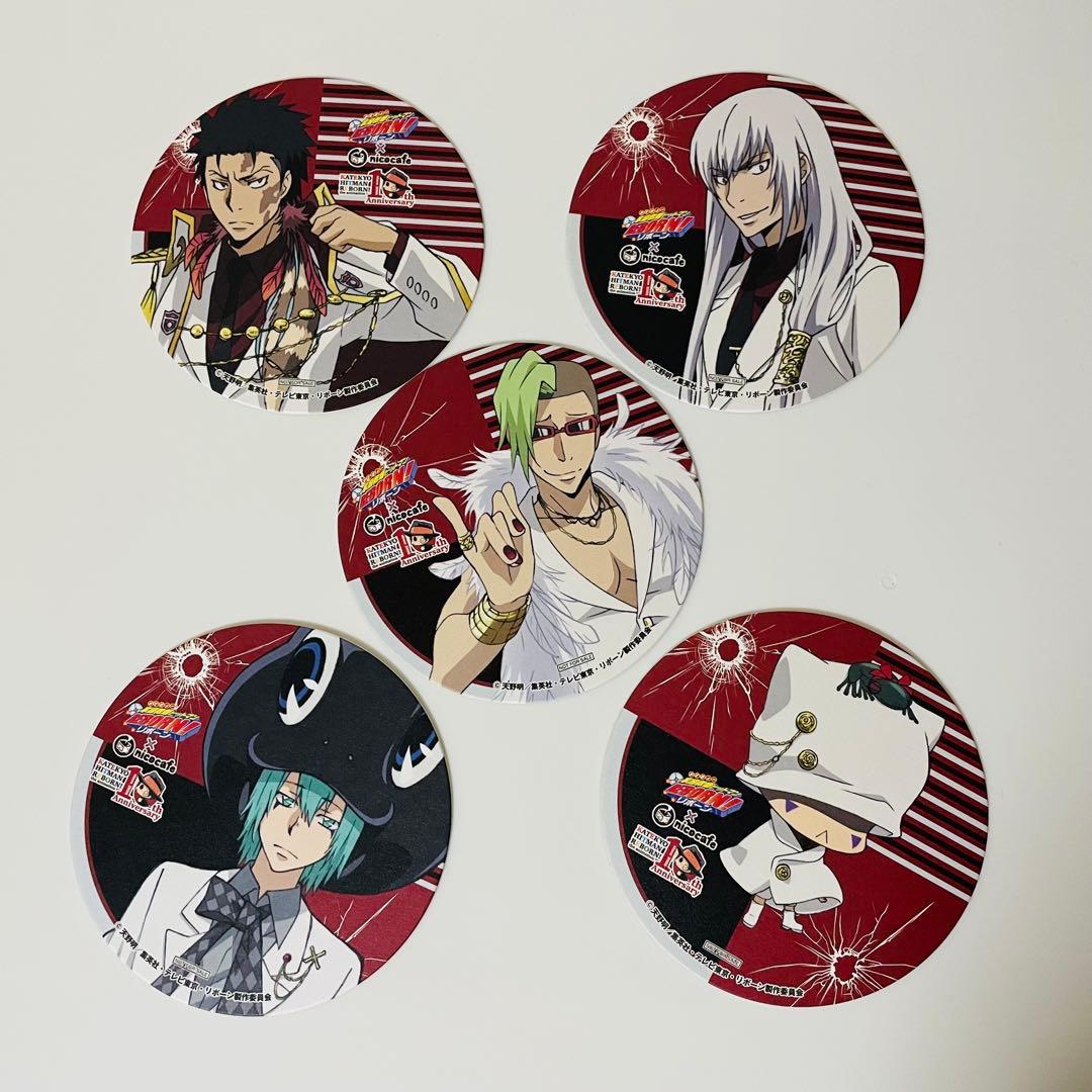 REBORN! ニコカフェ　コースター　ヴァリアー