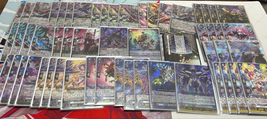 【即日発送】ヴァンガード ドラジュエルド　デッキ