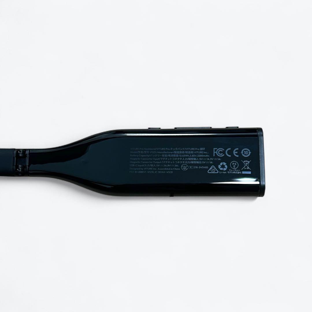 VITURE Pro ネックバンド 8BitDo コントローラー