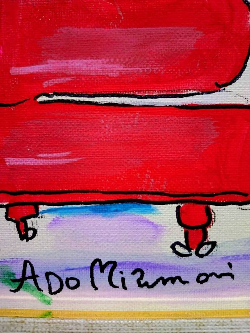 【F6号】水森亜土　手描き作品/表裏サイン・裏描き有/油彩/アクリル/額縁/額装