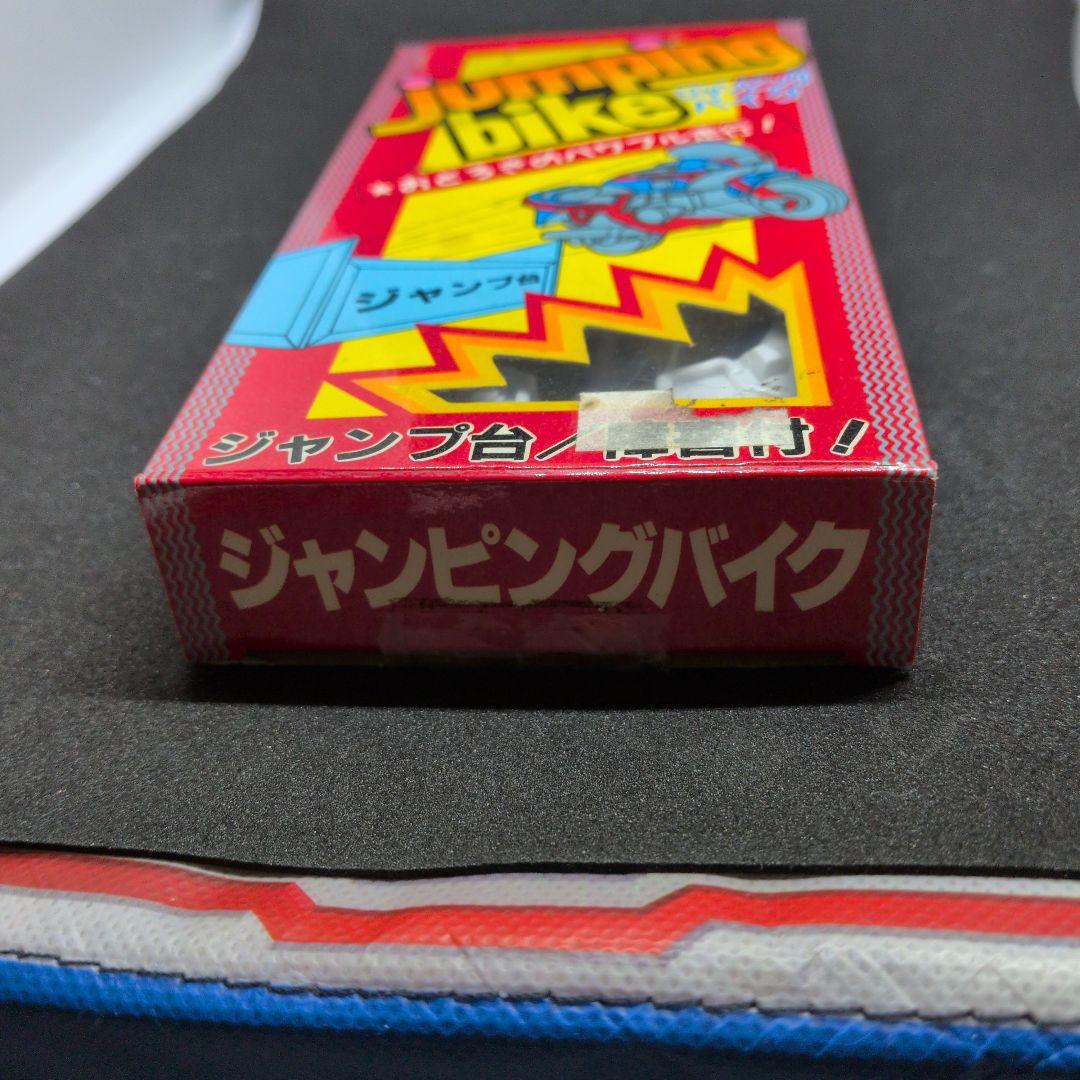 jumping bike ジャンピングバイク アマダ　当時物