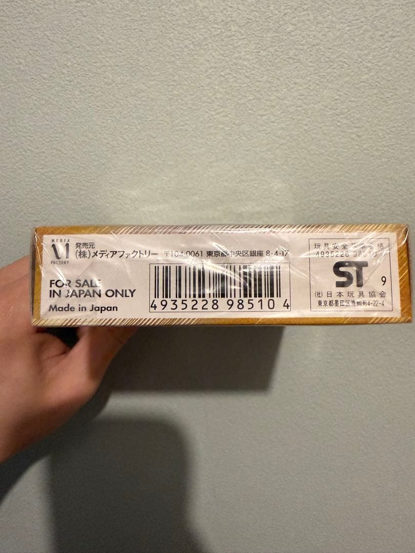 ポケモンカードゲーム neo 未開封