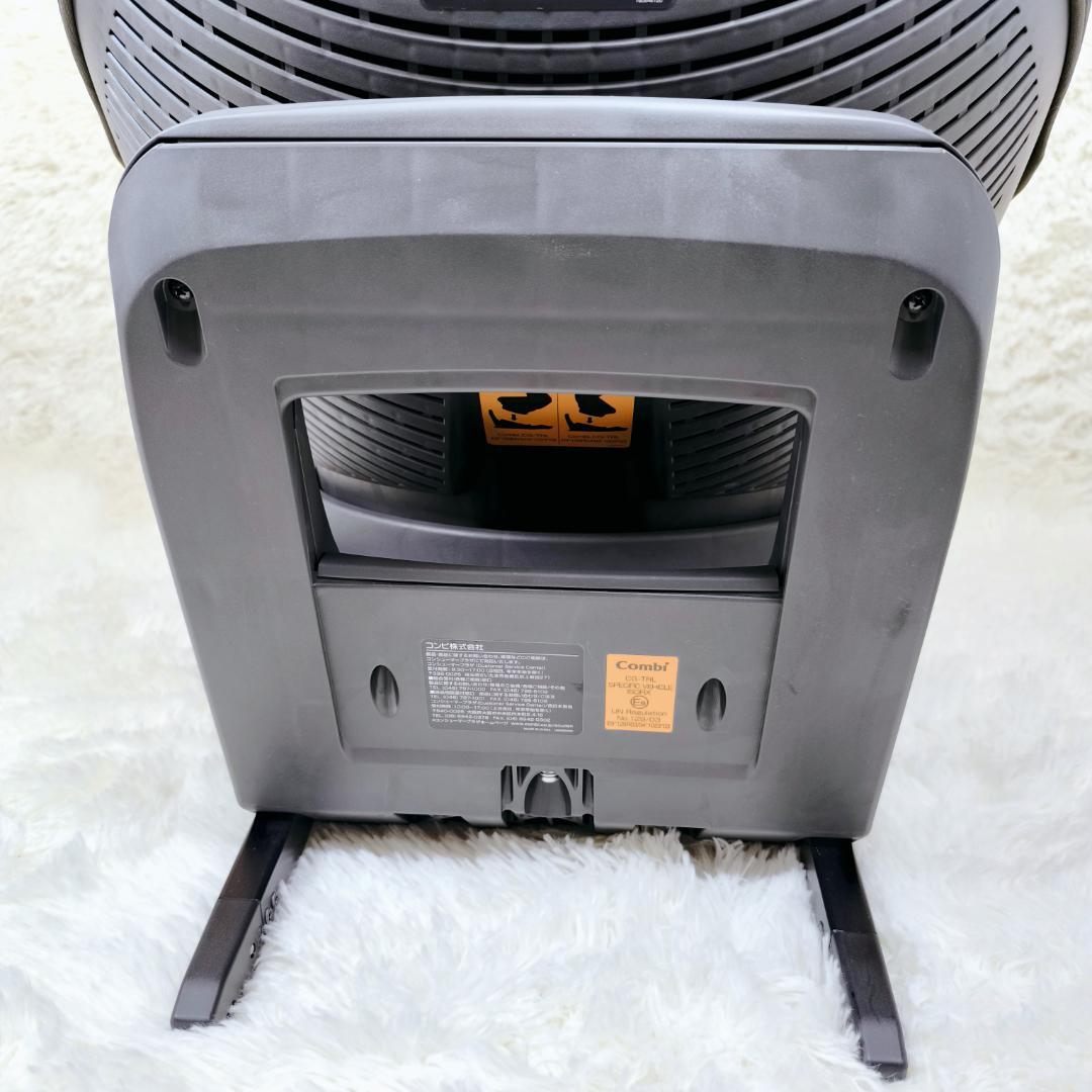 【美品】コンビ　チャイルドシート　ザエス　エッグショック　ISOFIX　R129