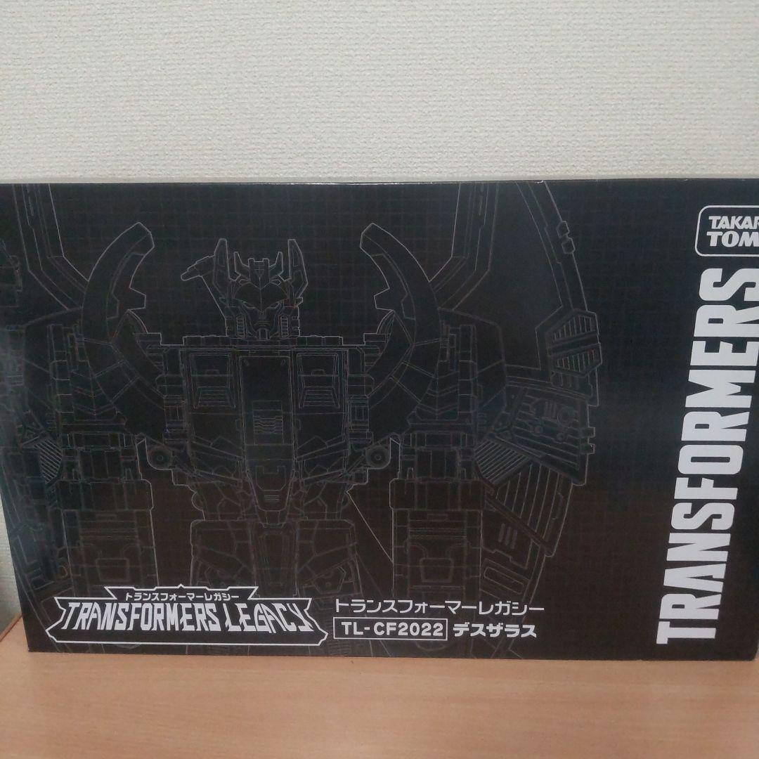 トランスフォーマー レガシー TL-CF2022 デスザラス