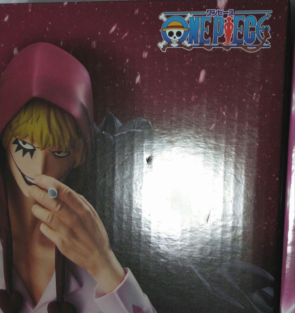 一番くじ ワンピース The Unbreakable Law フィギュア 2種