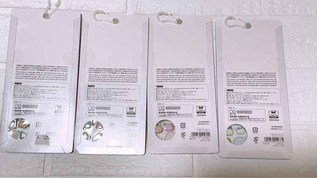 正規品ボンボンシールまとめ売り