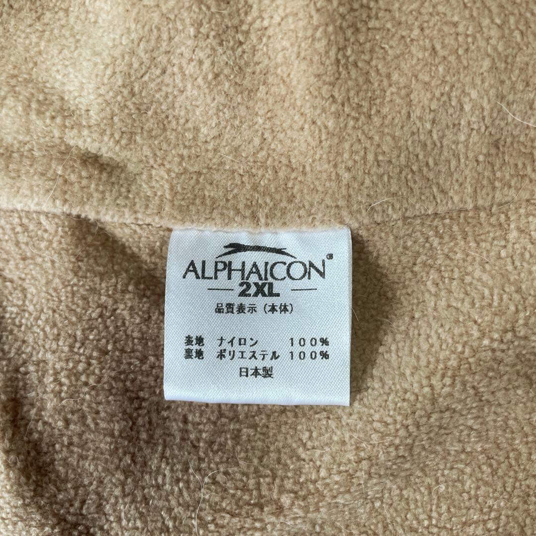 アルファアイコン　ALPHAICON スノードッグガード　2XL