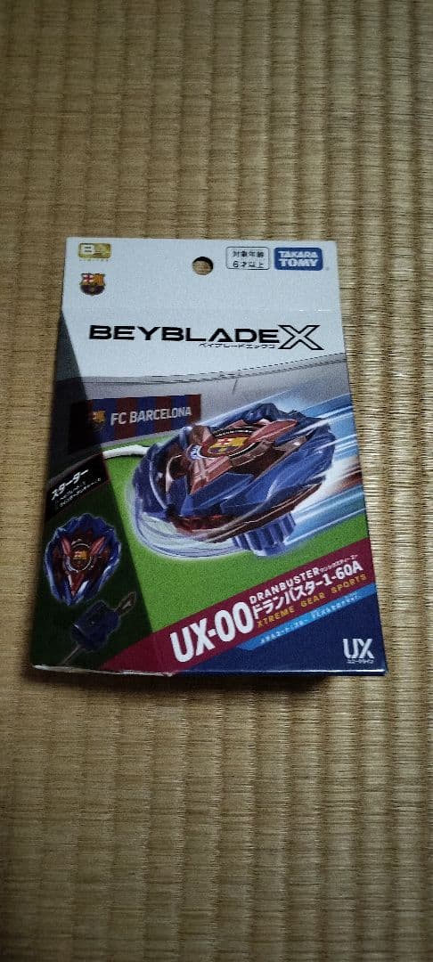 ★新品 UX-00 ベイキックオフセット FCバルセロナ&ドランバスター