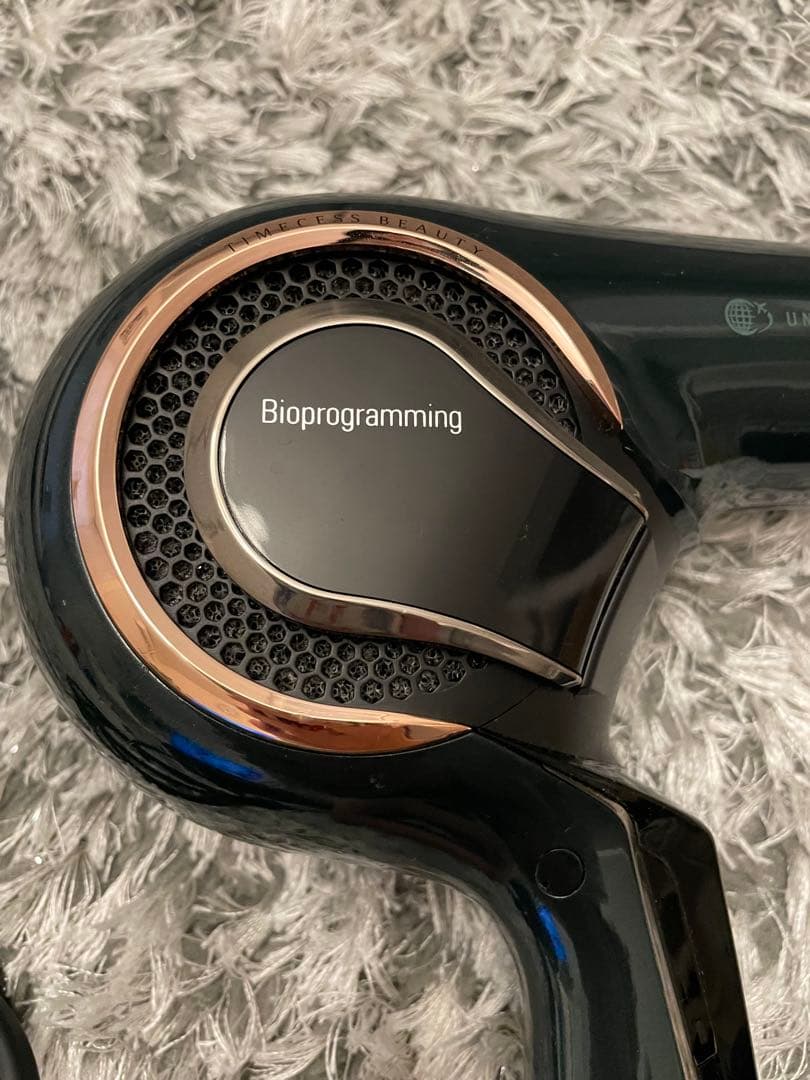 REPRONIZER 7D Plus ドライヤー