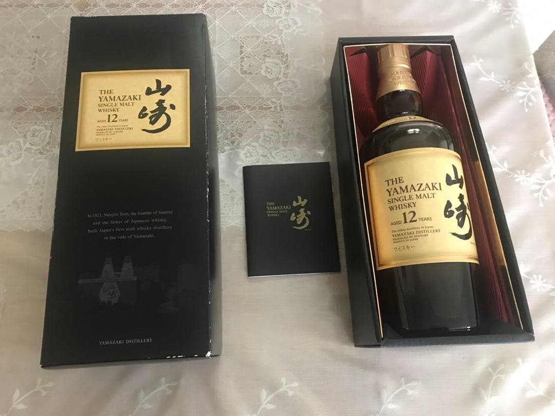 サントリー 山崎12年 700ml ギフトパッケージ　化粧箱、栞付