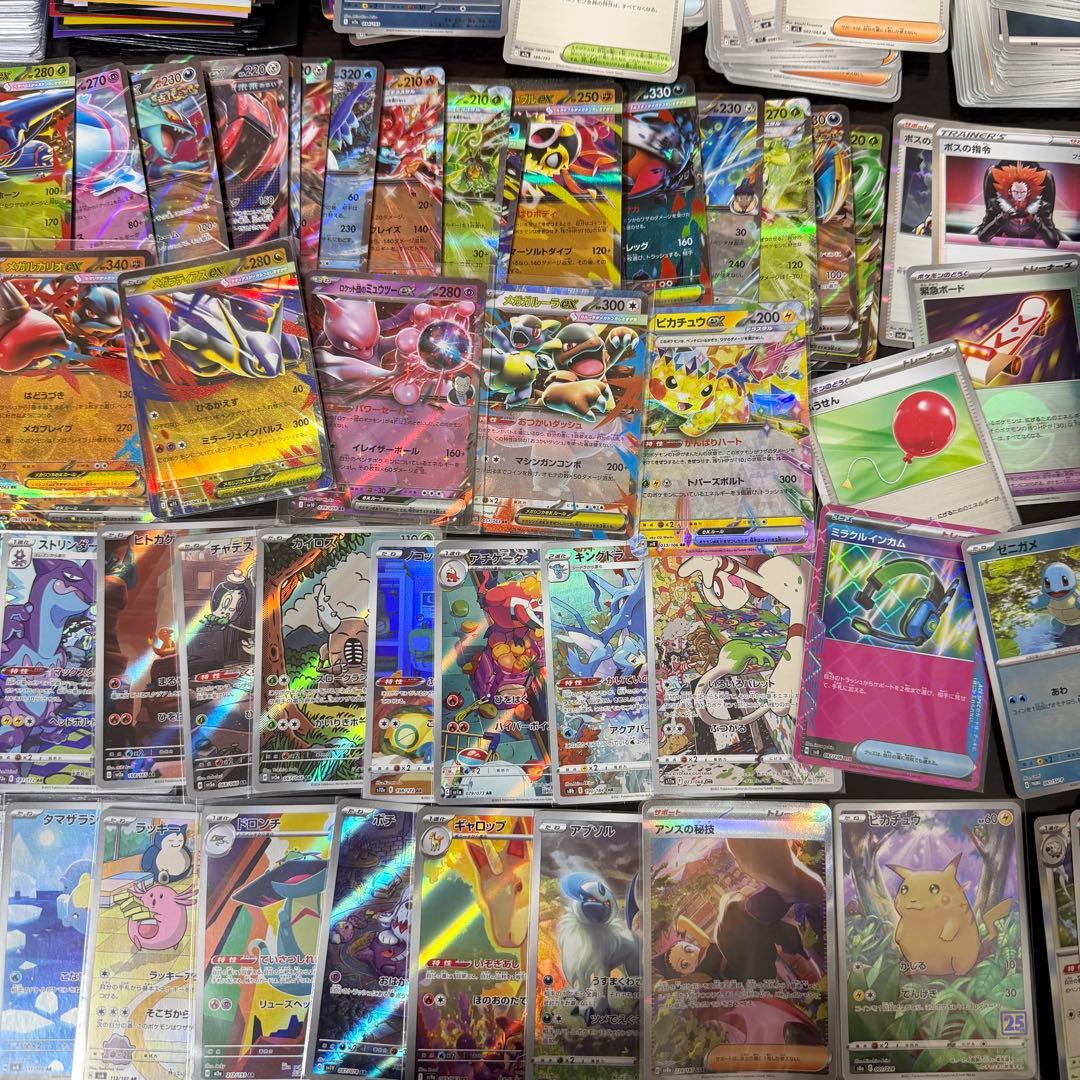 ポケモンカード AR CHR RR キラ グッズ 大量 まとめ売り 引退品