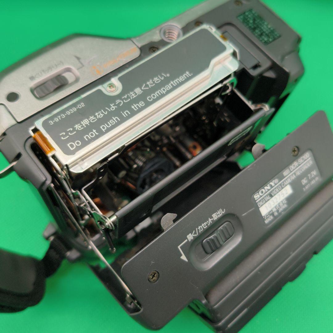 【動作確認済】SONY ソニー DCR-SC100
