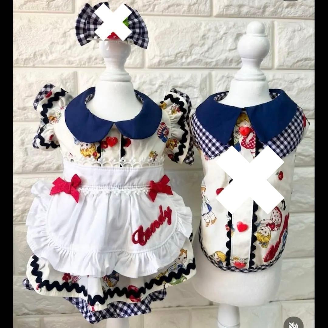 CandyBuppie RetoroApronワンピース ホワイト Mサイズ