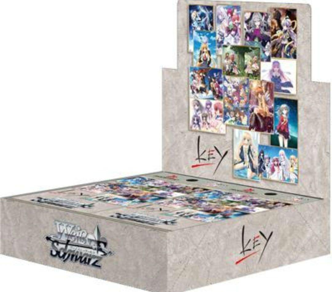 Key all-star RR以下4コン