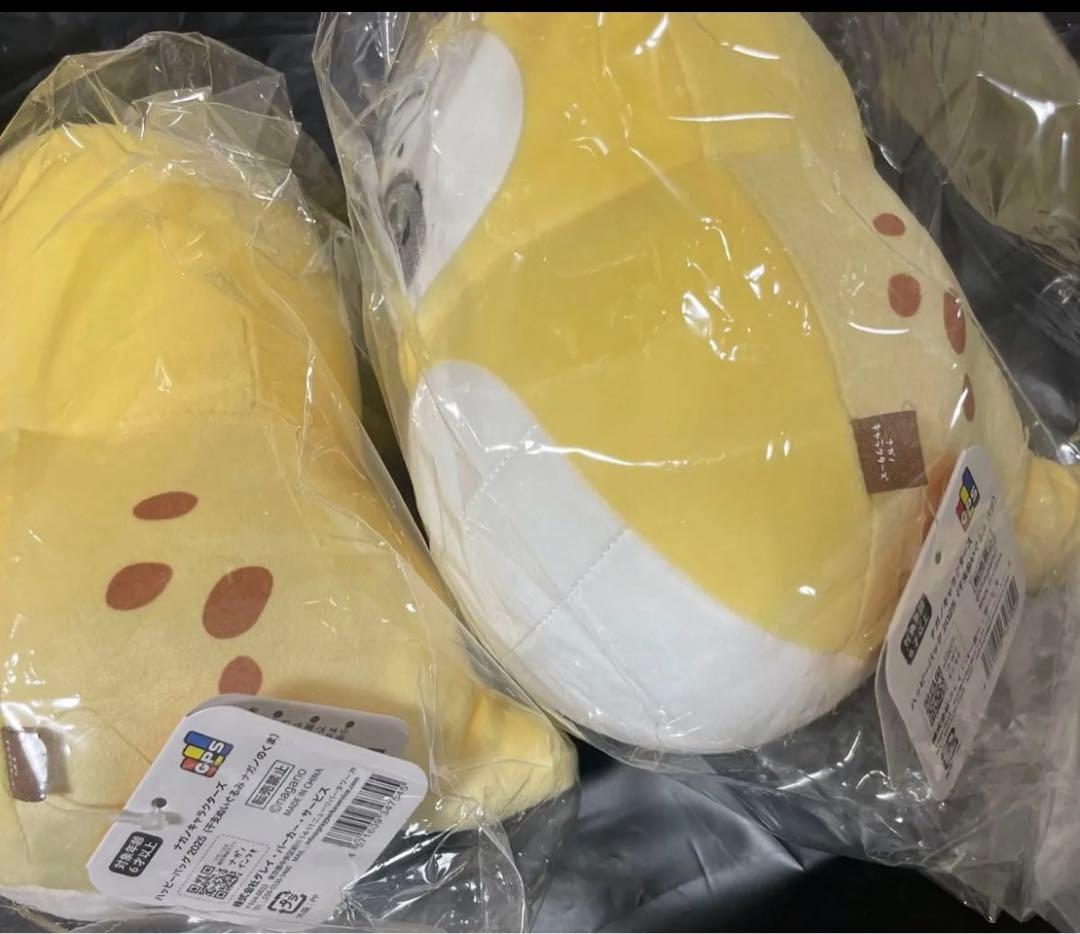 新品未開封 ナガノキャラクターズ　辰年 ぬいぐるみ　ハッピーバッグ2025