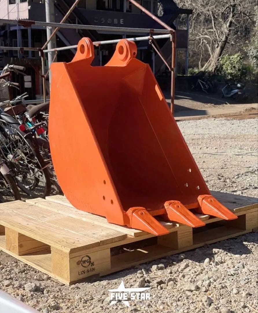 オレンジ バケット 三叉型の爪