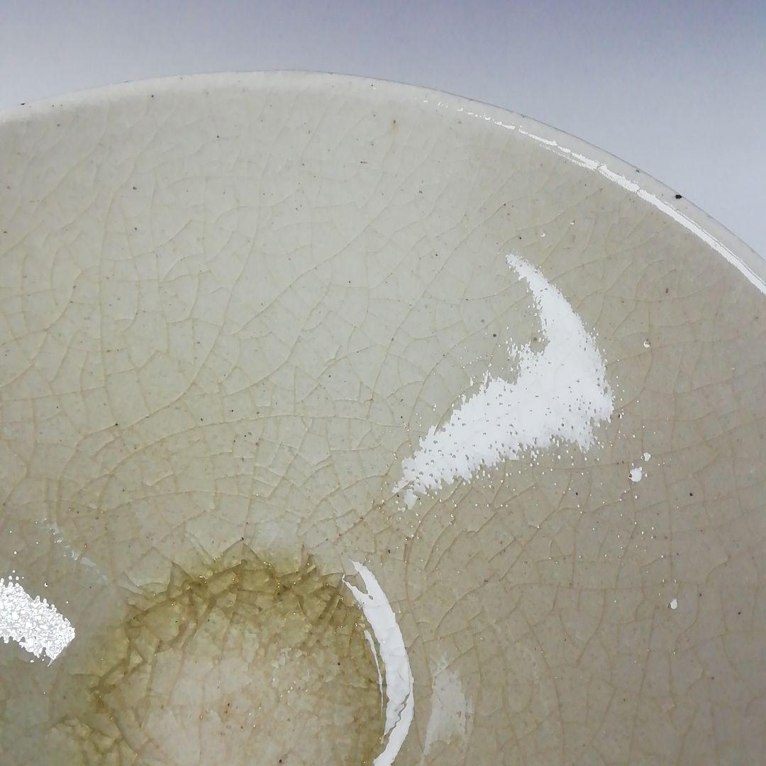 Ｔ２０４　茶碗　『黄瀬戸　平茶碗』『本業窯　水野半次郎』　共箱　抹茶碗　茶道具