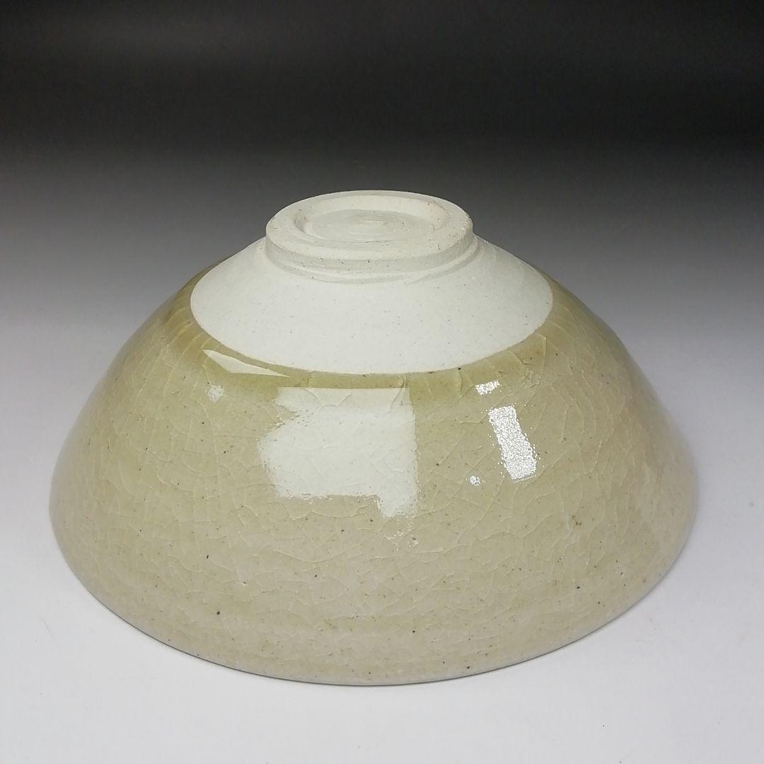 Ｔ２０４　茶碗　『黄瀬戸　平茶碗』『本業窯　水野半次郎』　共箱　抹茶碗　茶道具