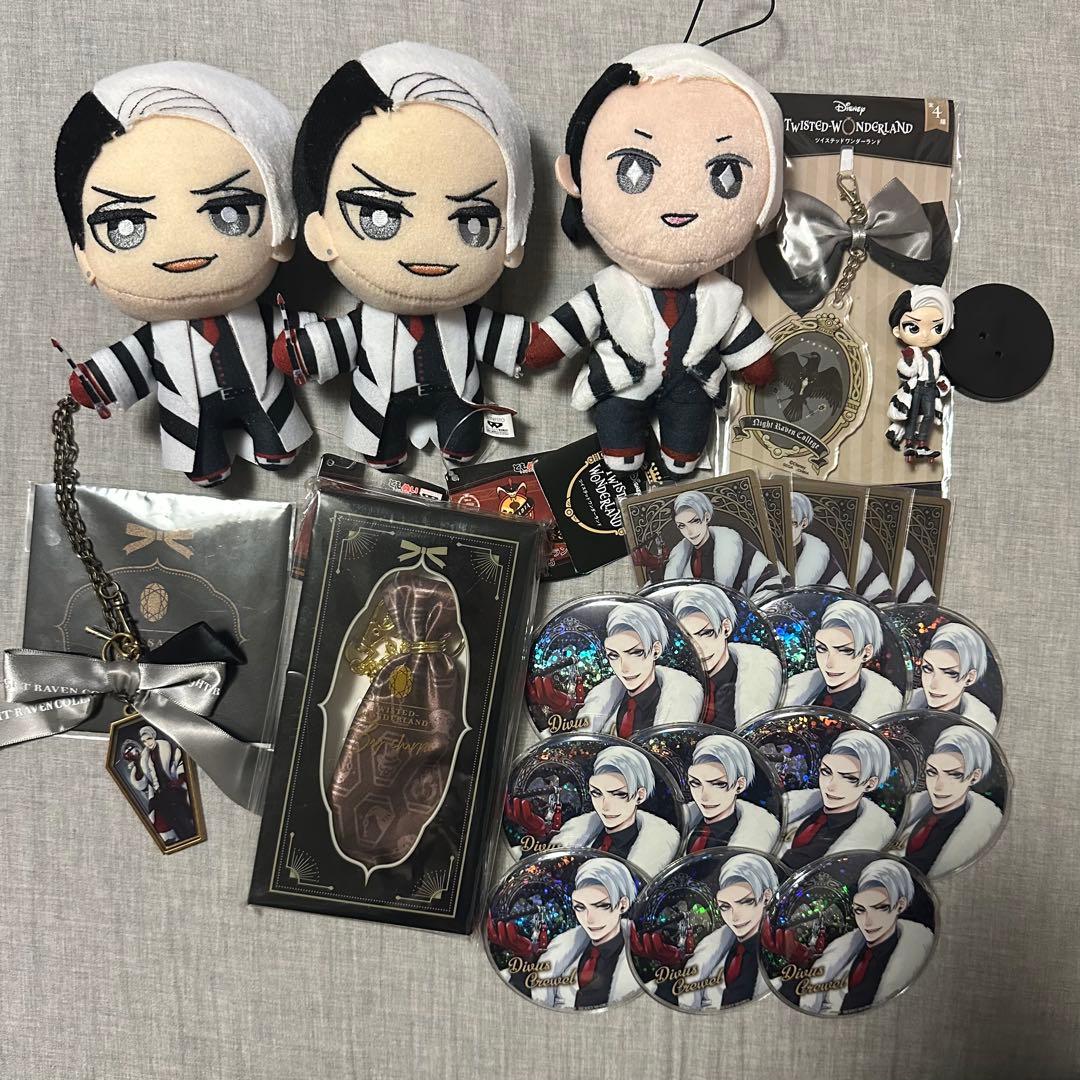 ツイステ クルーウェル 缶バッジ ぬいぐるみ セット売り