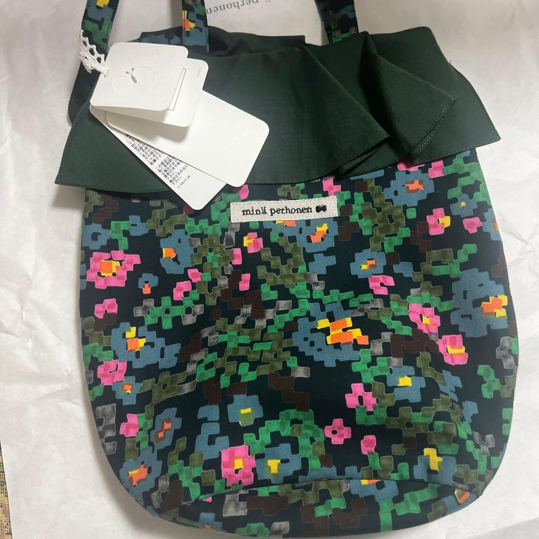 ミナペルホネン　フラワーガーデンバッグ新品未使用