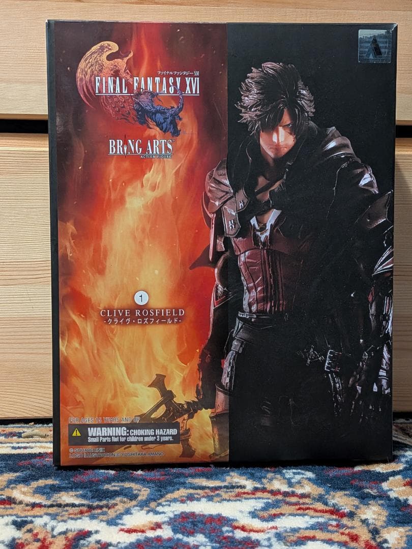 リ*ツ様 ブリングアーツ ファイナルファンタジーXVI クライヴ・ロズフィールド