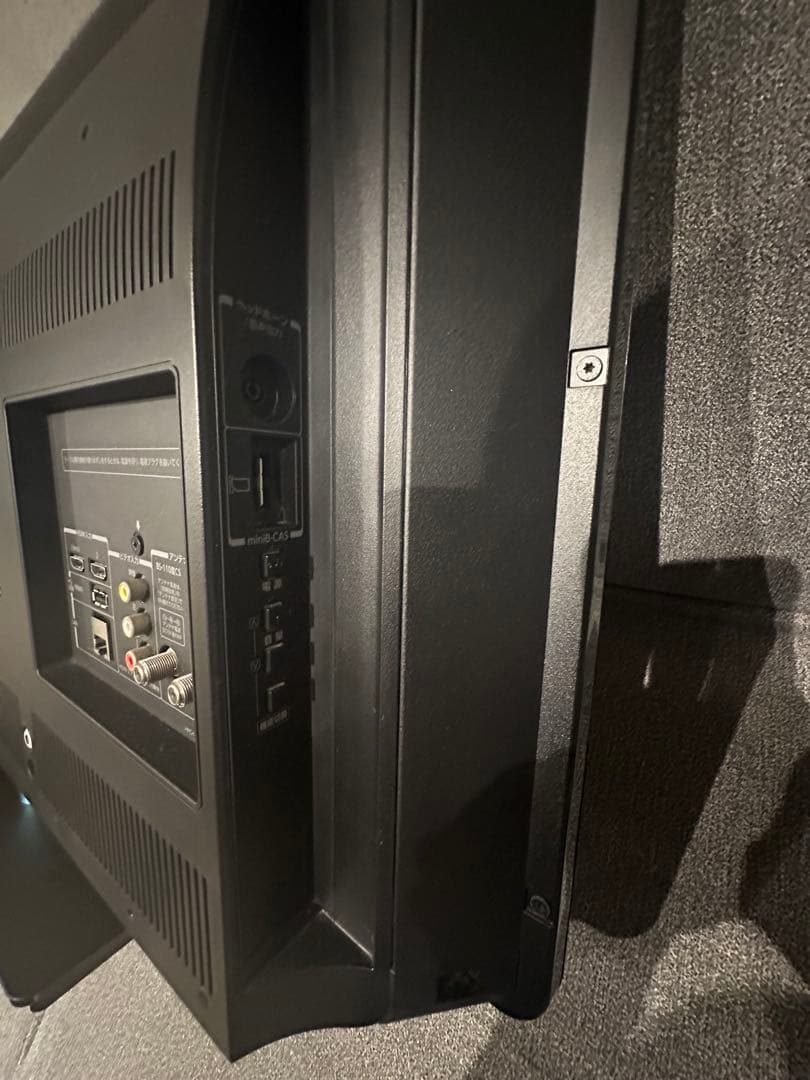 【極美品】【即日発送】TOSHIBA液晶テレビ　32型　REGZA 32S7