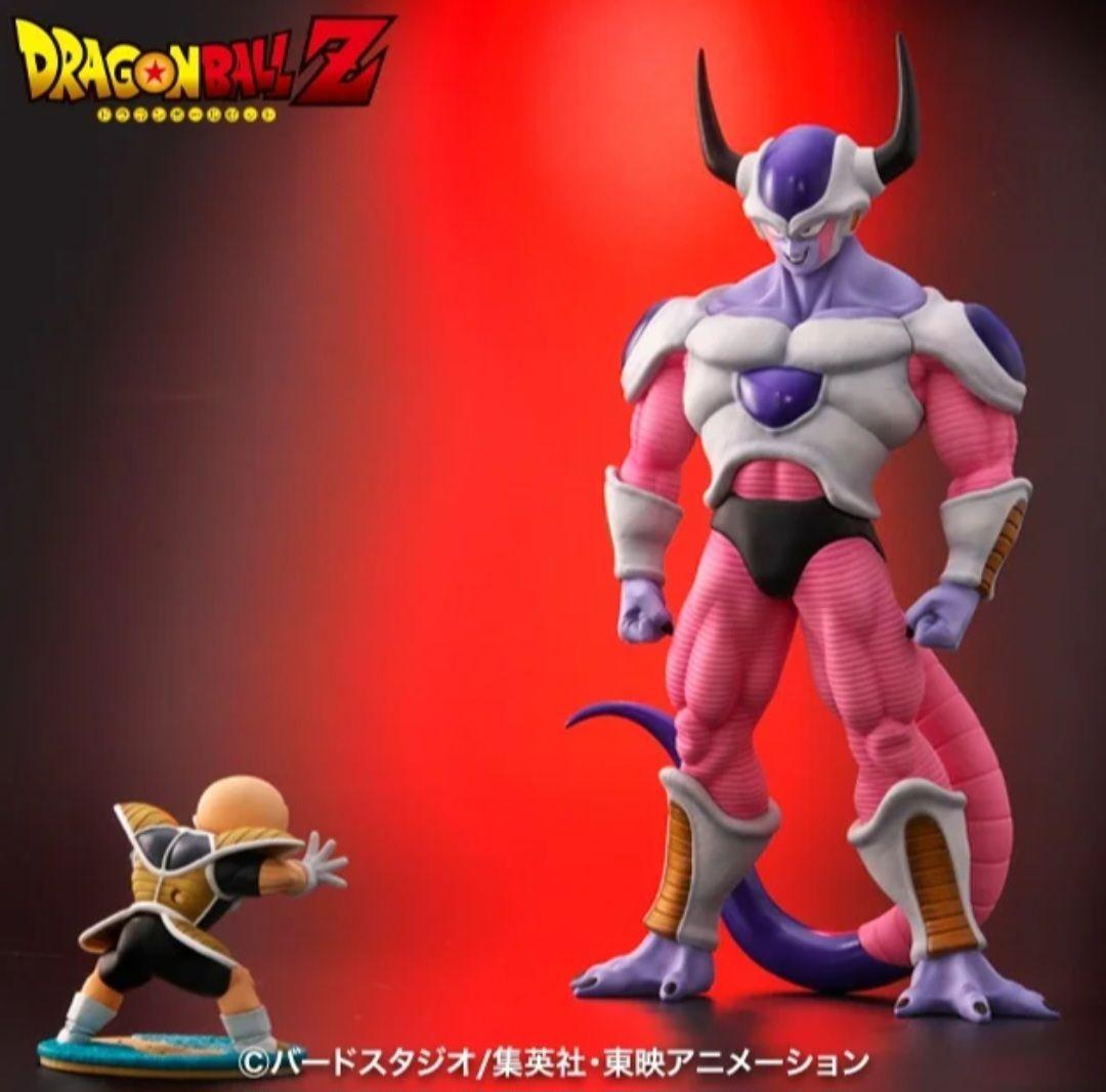 ドラゴンボールアライズ フリーザ第二形態【通販限定特典付き】