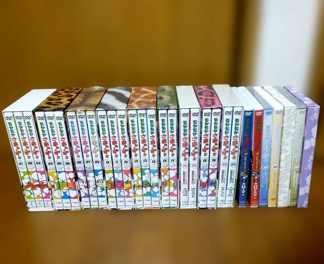 モヤモヤさまぁ～ず2 1~23巻+スペシャル5本セット