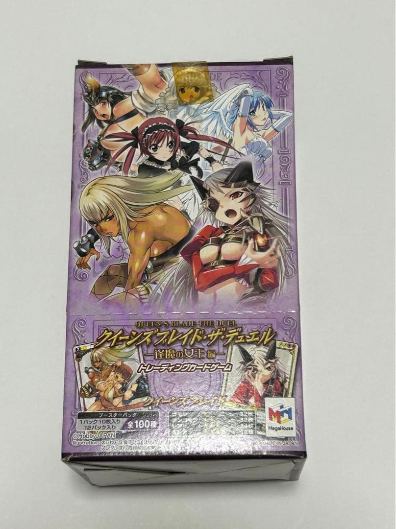 クイーンズブレイド　ザ・デュエル　未開封ボックス　逢魔の女王編