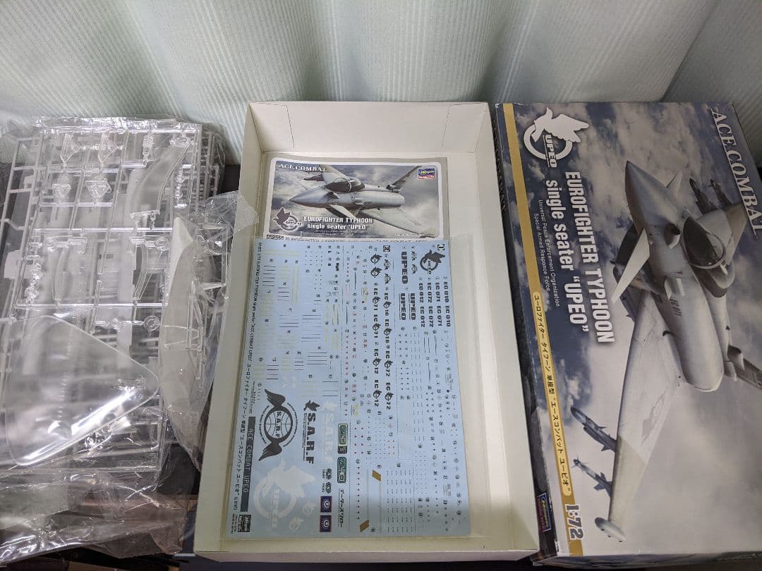 ハセガワ 1/72 エースコンバットシリーズ プラモデル まとめ売り①