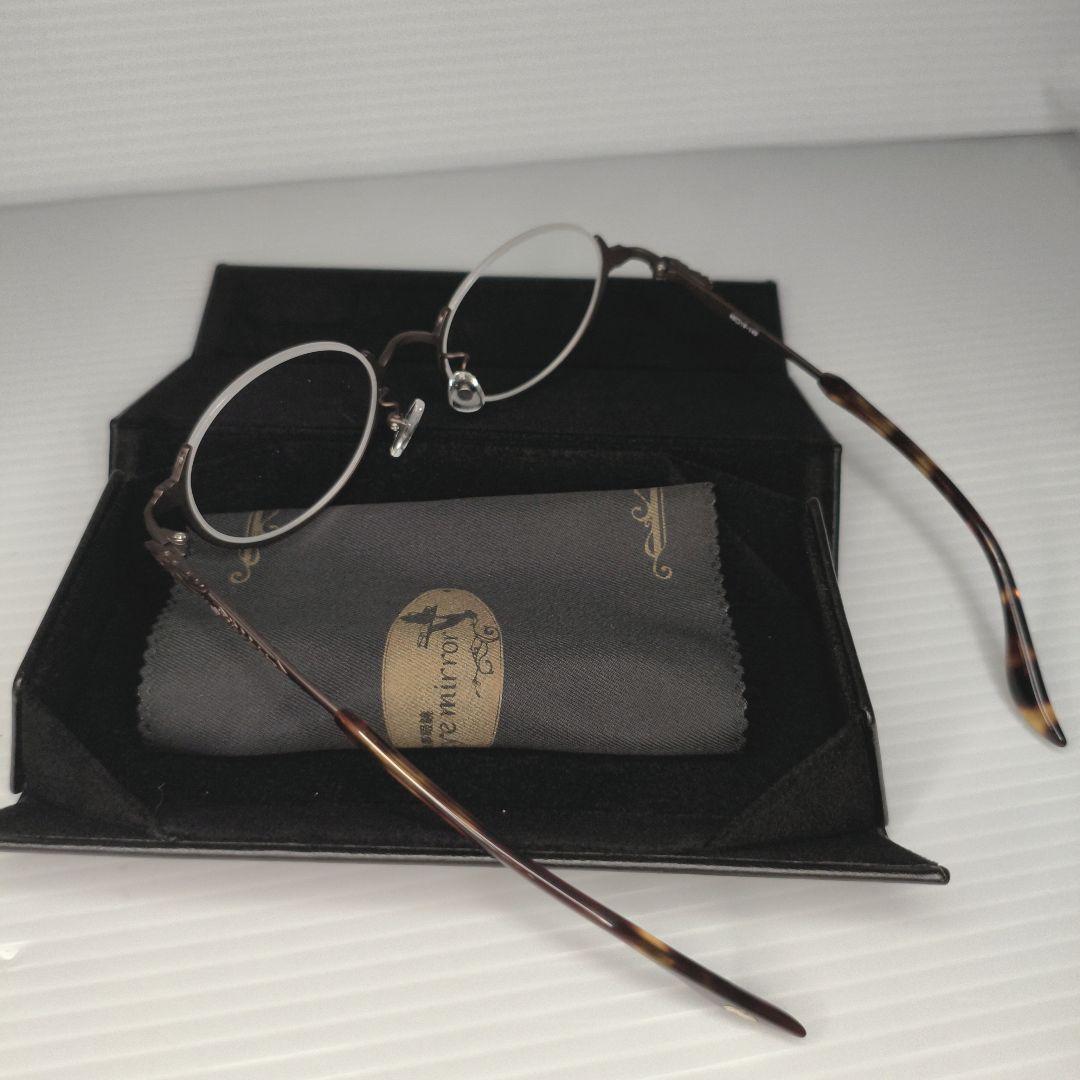 美品✨グラブル 執事眼鏡eyemirror サンダルフォン 度なし ブルーライト